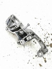 Alternateur Peugeot 3008