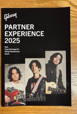 Gibson EXPO Catalog 2025 Guitarist Articles Product Info Flyer