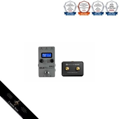 SINGULAR SOUND BEATBUDDY MINI 2 / FS+ BG Bundle (BEATBUDDY Series Domestic
