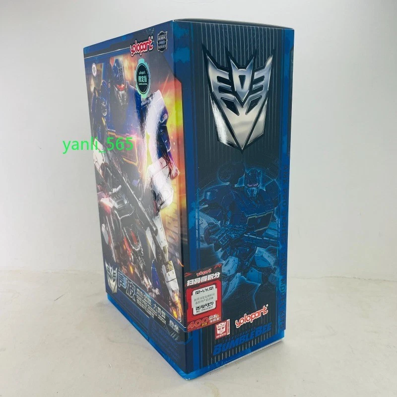 Hasbro AMK PRO Transformers Soundwave Bumblebee Movie Figure Diecast Model Kit - Image 2 of 4
