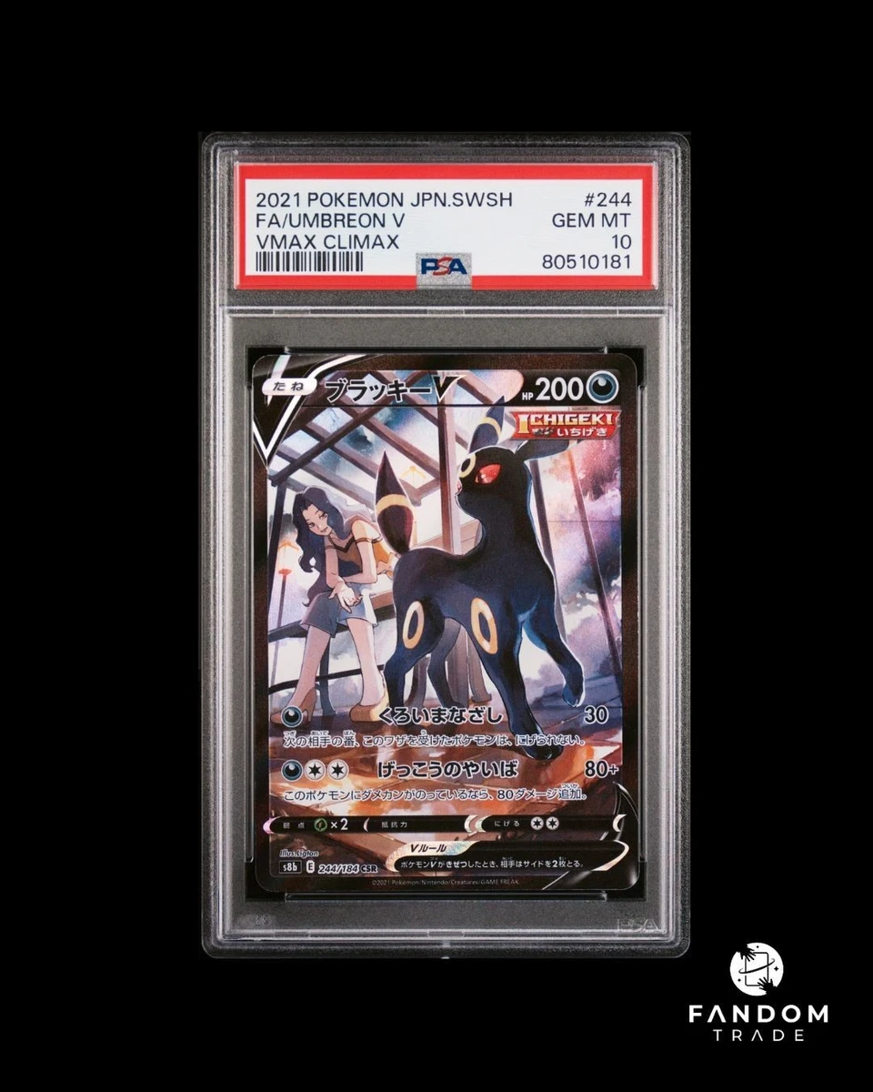 Umbreon Pokémon TCG Professional Sports Authenticator (PSA