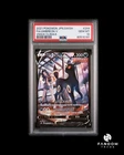 PSA 10 GEM MT Umbreon V CSR 244/184 Pokemon VMAX CLIMAX