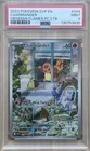 2023 Pokemon SVP EN Charmander #44 Obsidian Flames PC ETB PSA 9