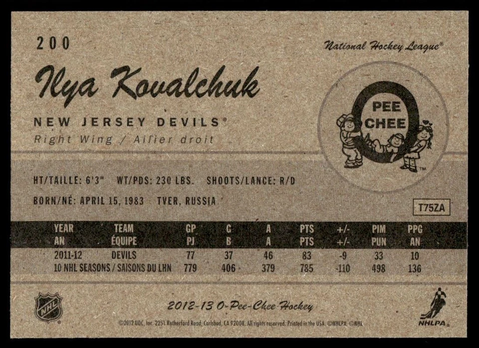 2012-13 O-Pee-Chee Retro Ilya Kovalchuk New Jersey Devils #200 - Image 2 of 2