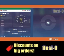 6IV Shiny Tynamo Pokemon Legends ZA (Legends Z-A)