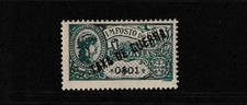 Portuguese Colonies 1919 TAXA DE GUERRA Stamp MM