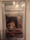 Team Rockets Meowth 203/182 Illustration Rare Destined Rivals CGC 10 Gem Mint