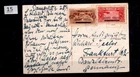 / GERMANY, LEBANON - POSTCARD