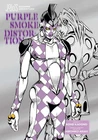 JoJo's Bizarre Adventure: Purple Smoke Distortion by Hirohiko Araki Hardback