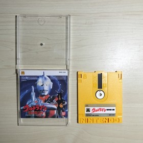 Lot 3 Ultraman 1 2 Club Set Famicom Disk System FC Retro Good Used Game Japan