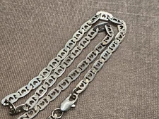 Vintage Silver-Tone Anklet Flat Mariner Link W/Heart Cut Outs 11-7/8 Inches