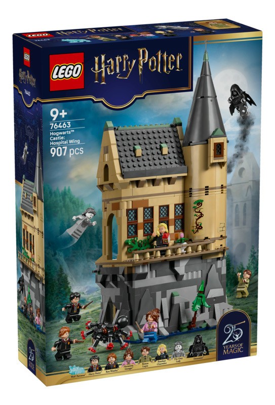 LEGO 76463 Castello di Hogwarts: Ala dell’infermeria - Immagine 7