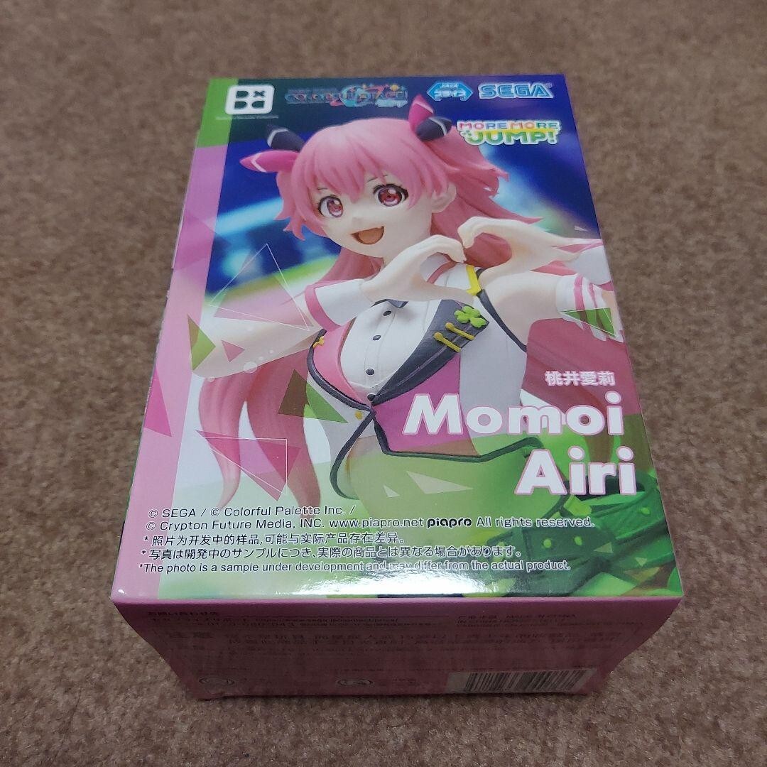 Project SEKAI Colorful Stage! feat. Hatsune Miku Desktop×Decorate