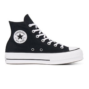 converse numero 38