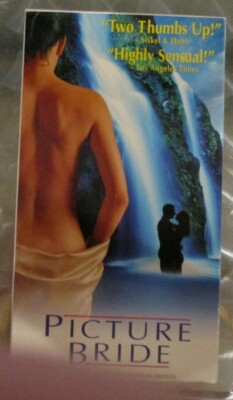 Picture Bride (VHS 1995)