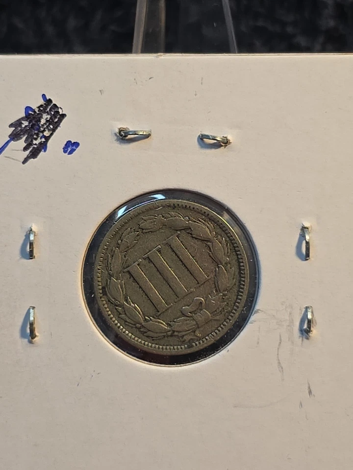 1865 THREE CENT NICKEL- NICE COIN- BETTER GRADE & DATE- NR AUCTION  - Image 4 of 4