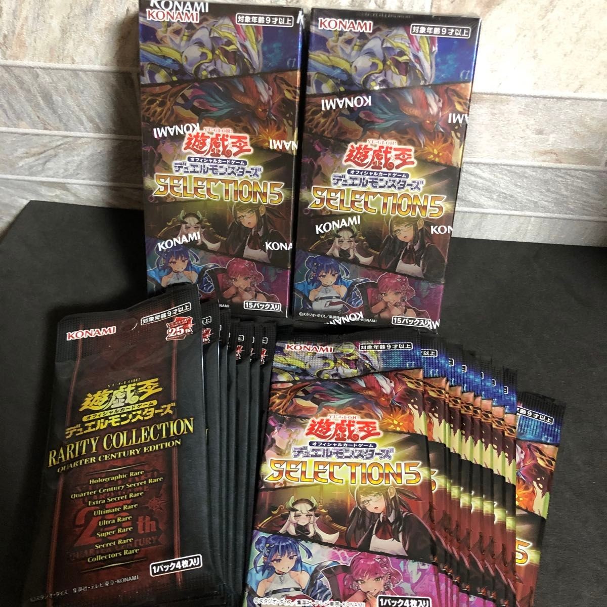 遊戯王 OCG RARITY COLLECTION SELECTION 5 Yu Gi Oh OCG Duel Monsters Selection 5 Rarity Collection No