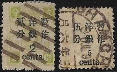 China 1897, Mi.No. 18 III and 28 II canceled, lease values, Michel value 80 euros
