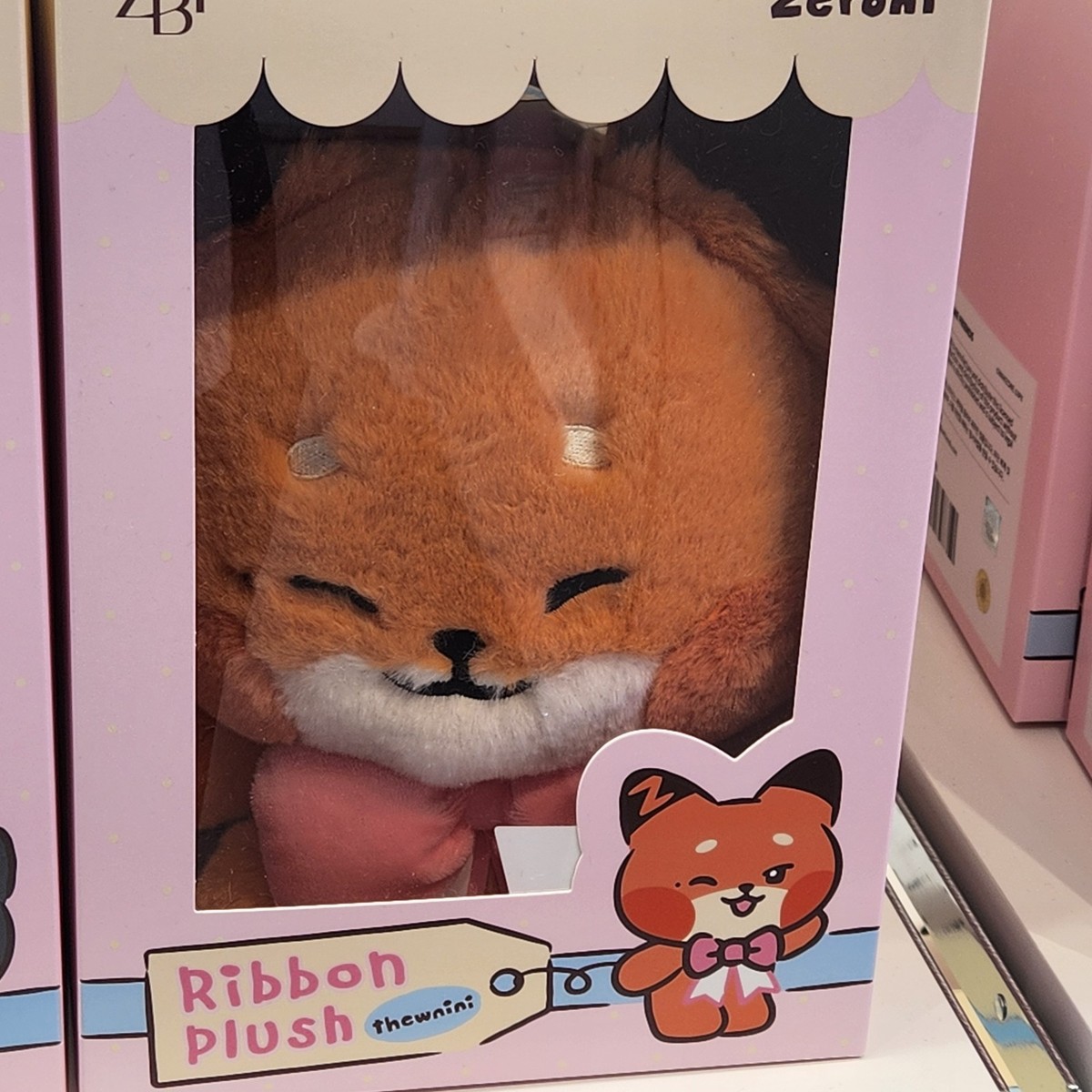 ZEROBASEONE ゼロニ Ribbon Plush ハンビン ZB1 ZEROBASEONE Ribbon PLUSH DOLL ZERONI's Homeparty 2025