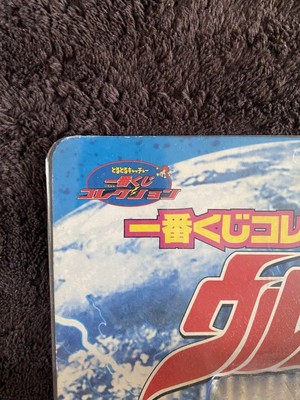 【希少】ウルトラマンコスモス 一番くじコレクション Part2 2002年製 希少】ウルトラマンコスモス 一番くじコレクション Part2 2002年