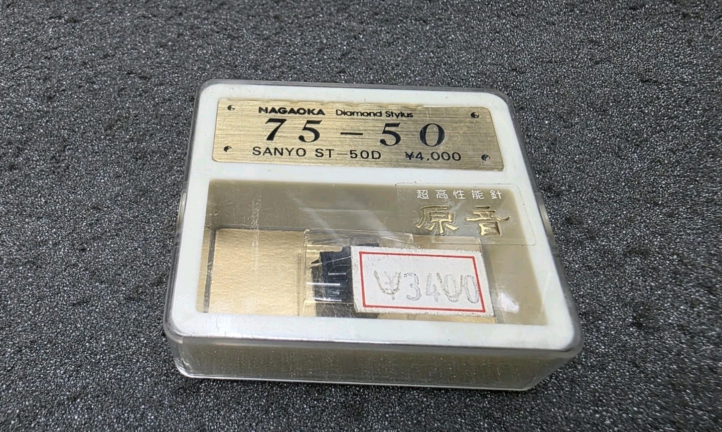 New Nagaoka Replacement Stylus Compatible with Sanyo ST-50D Turntable