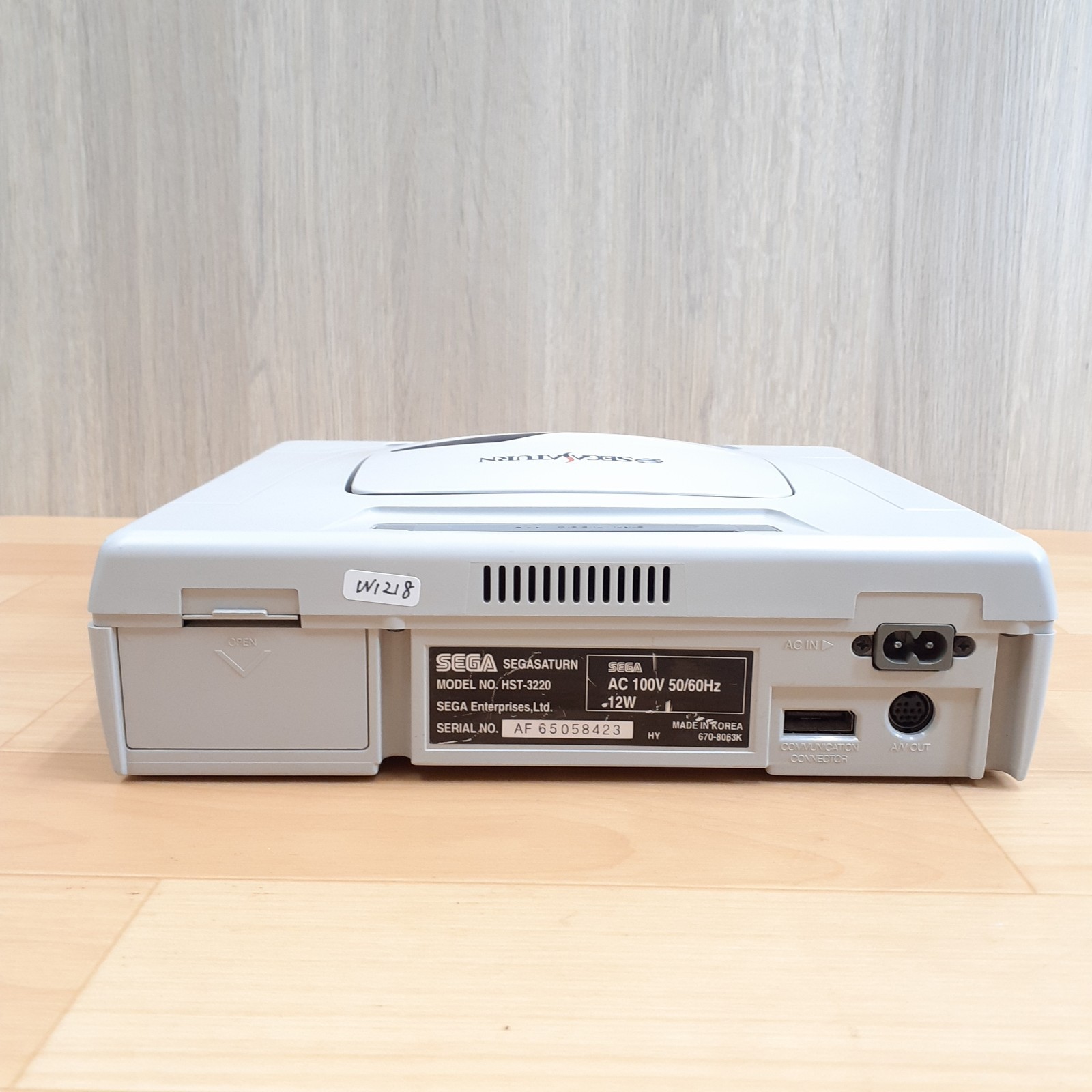 Sega Saturn console with Fighter Stick Zero & 2 Japanese Street Fighter Games