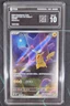 PCG 10 2025 Pokemon TCG Chinese Pikachu Gengar 172/151 AR Collect 151C Exclusive