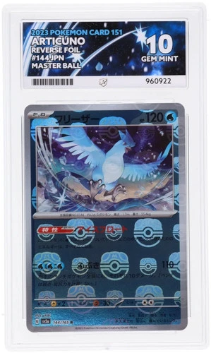 Articuno 144/165 Master Ball Reverse Holo - GEM MINT ACE 10