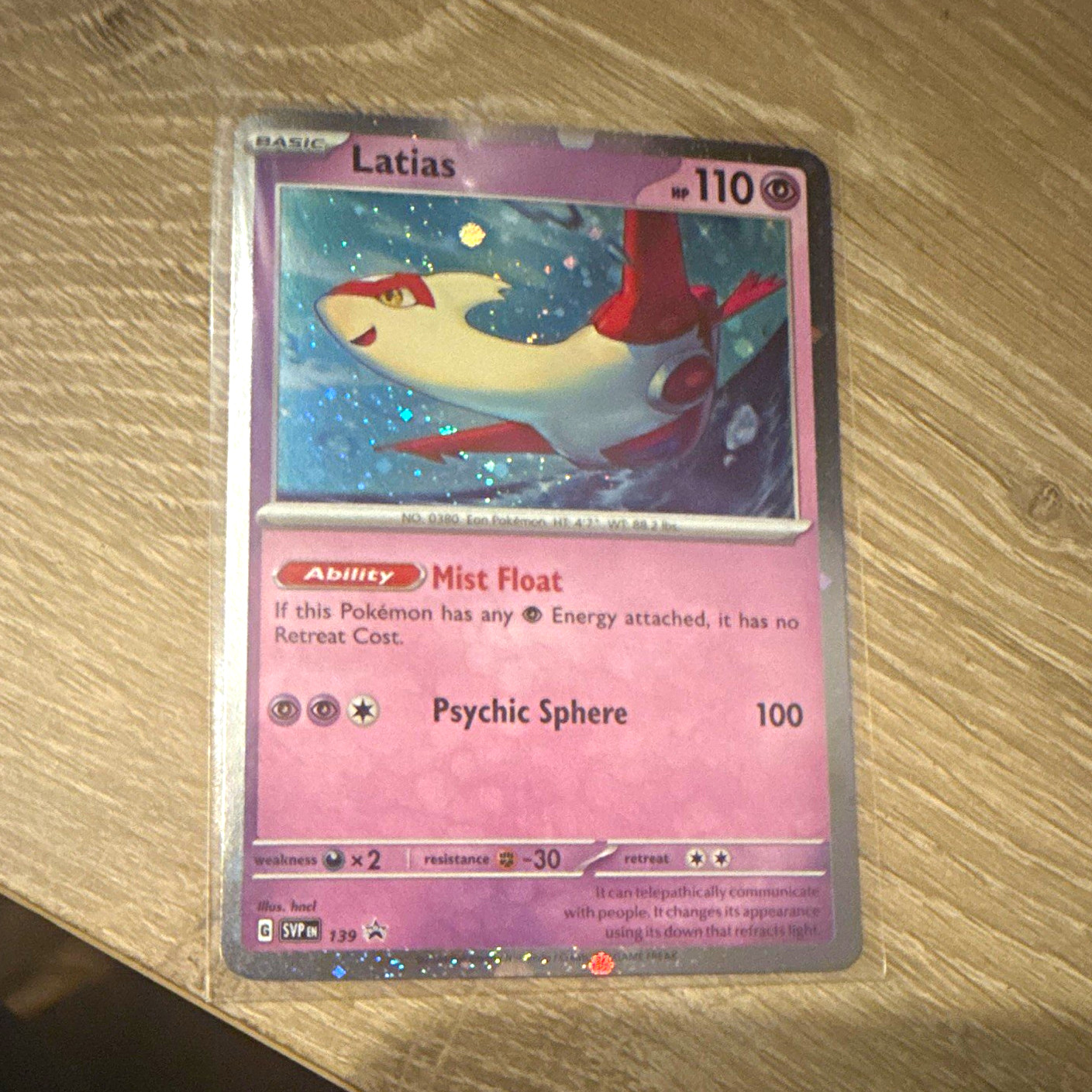 Pokemon TCG Latias 139 SV Promo Cosmo Holo English 2024 110HP