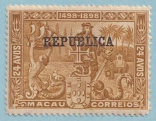 MACAO 199  MINT HINGED OG * NO FAULTS VERY FINE! - UTK