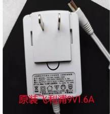 Philips Cool Wing Colorful 30089 30086 Power Cable Adapter Charger