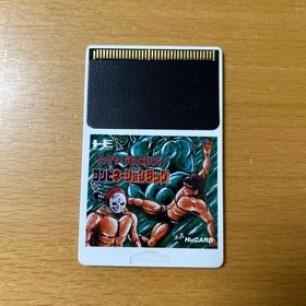 Fire Pro Wrestling Combination Tag PC Engine HuCard PCE Game Untested JPN