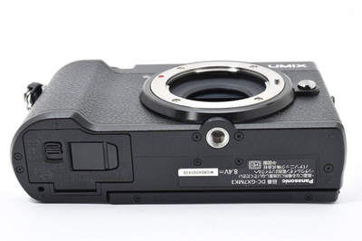 LUMIX GX7 Mark3 ボディ DC-GX7MK3 Panasonic Panasonic SLR Camera Lumix DC-GX7MK3-S 20.3 MP Body Only Silver