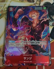 Sanji [25th Anniversary] OP01-013 Prices | One Piece Japanese
