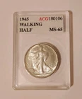 1945 P Walking Liberty Half Dollar 50C Obsolete Holder