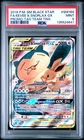 2019 POKEMON SM BLACK STAR PROMO TAG TEAM TINS FULL ART/EEVEE & SNORLAX GX PSA 9