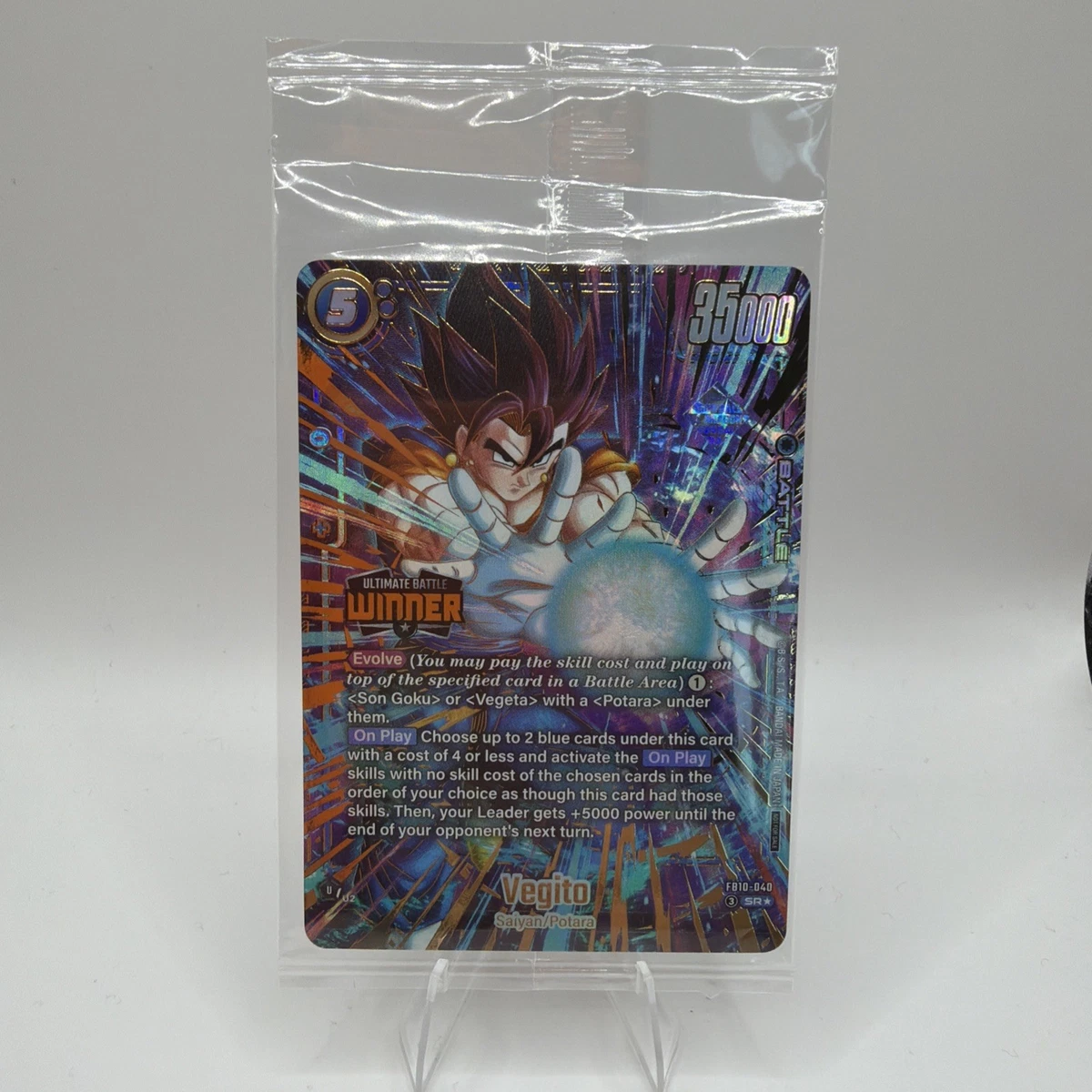 Bandai Dragon Ball CCG Collectible Individual Card Games in