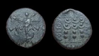 AE17 CLAUDIUS (Commemorative of victory over Brutus) Philippi - Macedonia