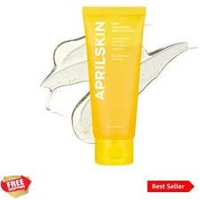 Korean Calendula Flower Peel Off Mask - Detoxify & Revitalize Your Skin Smoothly