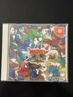Marvel vs. Capcom: Clash of Super Heroes (JP IMPORT) (Sega Dreamcast, 1999)