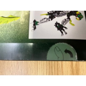 LEGO BIONICLE 8994 Baranus V7 NEW SEALED Retired Mint Box RARE