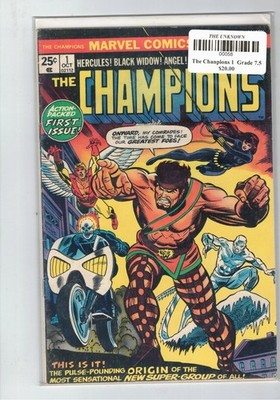Champions #1, Marvel Comics, 1975. F+ to VF