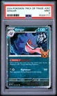 2024 POKEMON TRICK OR TRADE #057 GENGAR PSA 9