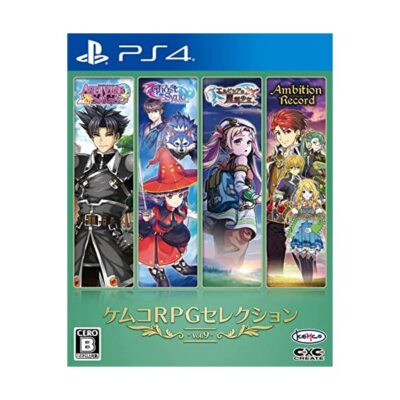 Kemco RPG Selection Vol.9 - PS4