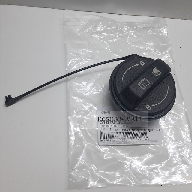 Genuine OEM Fuel Gas Cap 310103L600 for HYUNDAI Sonata Elantra Santa Fe