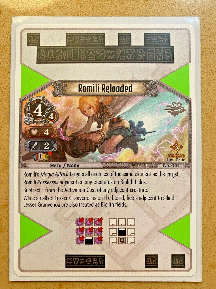 1x PROMO Romili, Reloaded EOJ SET3 #288 PS3 Eye Of Judgment