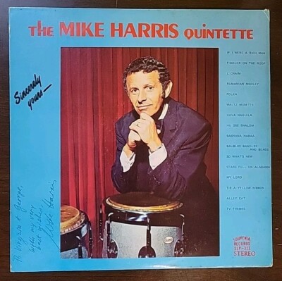 The Mike Harris Quintette-Sincerely Yours-33 LP Vinyl private press lounge/jazz