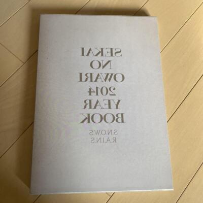 SEKAI NO OWARI イヤーブック2014 SEKAI NO OWARI 2014 YEARBOOK #QY0P7Q | eBay