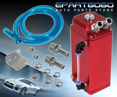 Red Square Oil Catch Can Reservoir Tank For Mitsubishi Eclipse Lancer