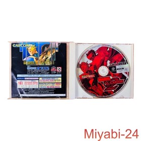 Capcom Marvel vs. Capcom 2 Dreamcast Game Disc & Manual, Good Condition
